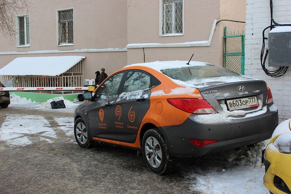 Каршеринг 3